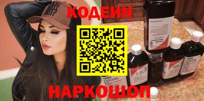 скорость Ирбит