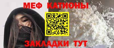 марки lsd Ипатово