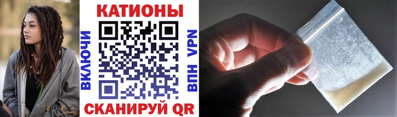 omg вход  купить наркотики цена  Новочебоксарск  Меф VHQ 