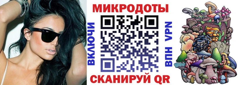 Галлюциногенные грибы мицелий  Новочебоксарск 