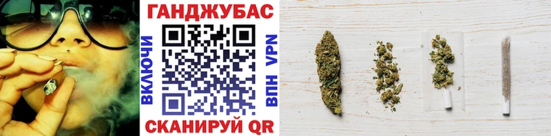 Марихуана Amnesia  купить наркотик  Новочебоксарск 